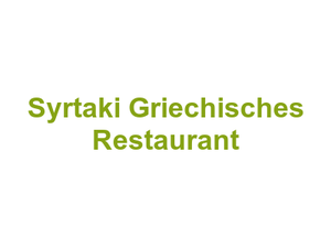 Syrtaki Griechisches Restaurant Logo