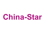 China-Star Logo