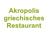 Akropolis griechisches Restaurant Logo