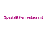 Punjab Tandoori "Indisch-pakistanisches Spezialitätenrestaurant" Logo