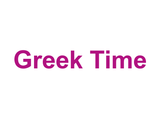Greek Time Logo
