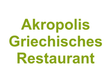 Akropolis Griechisches Restaurant Logo