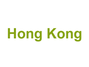 Hong Kong Logo