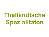 Baan Thai Restaurant Thailändische Spezialitäten Thailändische Spezialitäten Logo