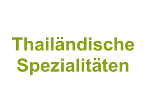 Baan Thai Restaurant Thailändische Spezialitäten Thailändische Spezialitäten Logo