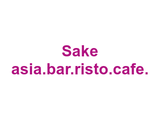 Sake asia.bar.risto.cafe. Logo