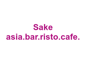 Sake asia.bar.risto.cafe. Logo